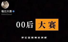 韩漫屋两步读法：先看单位标清吗，再补一句前提（不费劲但管用）